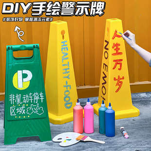 �׃��@�ֹ�diy·�����Tǰѩ��Ͳ��ͯ���L�T�fʹ����ʾ��ʾ������