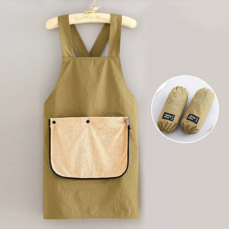 Cross strap water-repellent towel pocket removable - khaki + sleeves