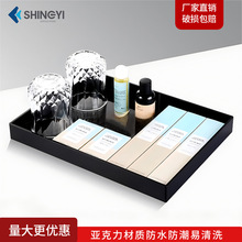 制定亚克力酒店洗漱用品托盘宾馆客房牙具收纳盒卫生间卫浴台托盘