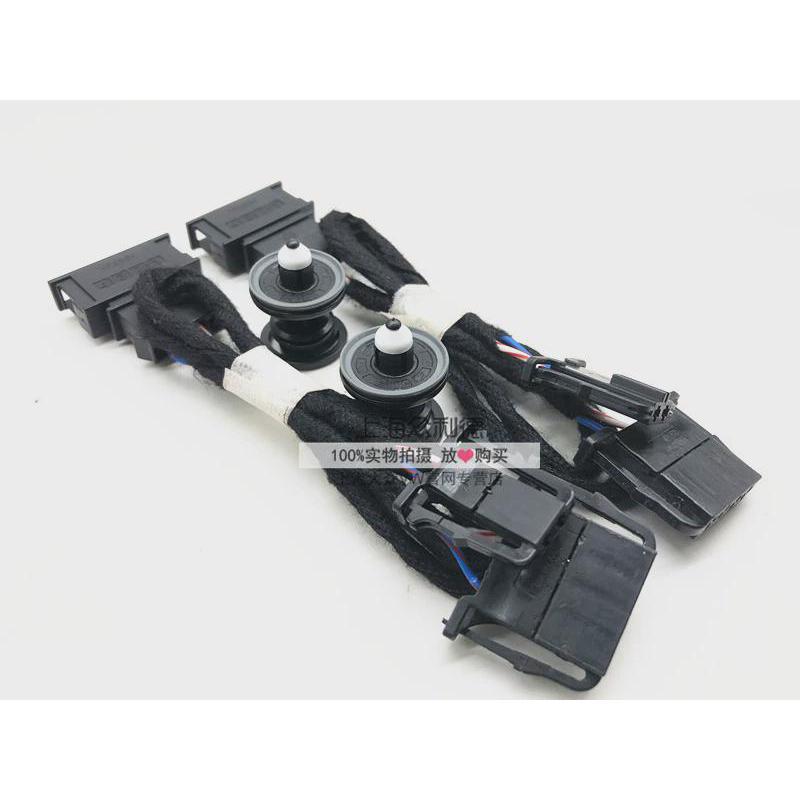 Suitable for Volkswagen Tanyue Rear Door Tweeter Speaker Tweeter Head to Restore Rear Door Tweeter Speaker