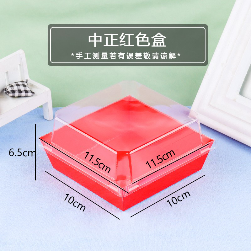 Caixa roja media cubierta anti-nebble - 50 pcs / porción