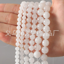 ��Ȼʯ�������A����朰��Ʒɢ��diy�Ʒ����������l