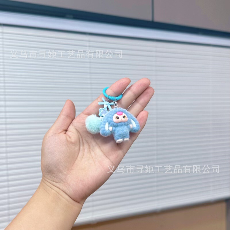 植毛ラブブ人形3歳キーホルダーペンダントクロスボーダーかわいい人形DIYアクセサリー携帯電話アクセサリーペンダント|undefined