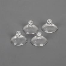 25mm2.5cm���׼Ӻ����PPVC͸�����P�������P�h��������P���R�d