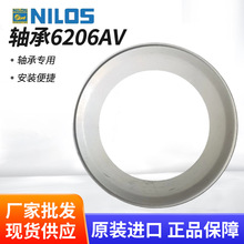 �¹�NILOS ��н����ܷ�6206AV 6206JV �˸�����˹���ͻ���������