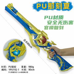 ゲーム周辺機器 80cm プラスチック PU シャクターン ゴールデンボディ レッドビーズ キャラクター小道具 シャクターン ガン コスプレ