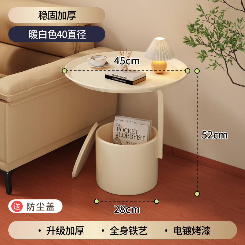 [탄소강 소재] 크림 화이트 45*52CM + 무료 더스트 커버
