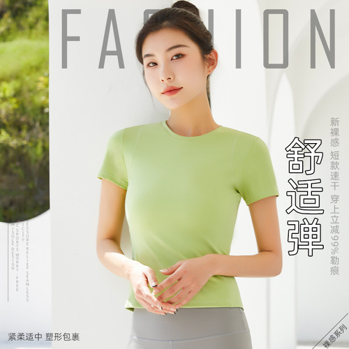 lulu running fitness yoga wear short-sleeved women's quick-drying sports tops can be worn outside solid color tights T-shirt wholesale