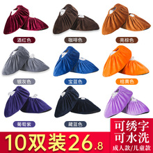 �ɷ���ʹ�ýq�������҃���С�W��΢�C�ҙC����X�n���Ã�ͯЬ��