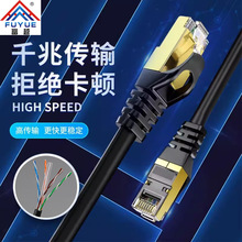 ����W��僽�CAT6A���پW�j��RJ45����·����ǧ�׳�Ʒ�B������