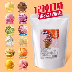 SOCONAܛ����ܷ�1KG������C����ԭ���ֹ������}��ѩ��[������