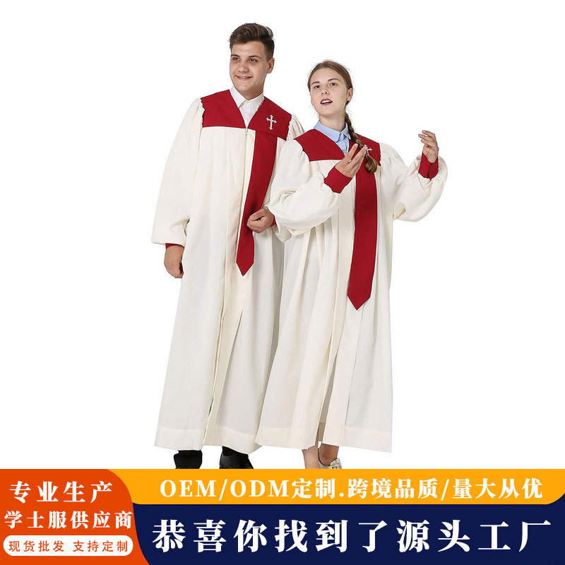 Cross-Border European and American Priest and Priestess Clothing, Performance Costumes, Liturgical Clothing, Lyrical Drama Costumes, Choir Conductor's Robes Cross-Border European and American Priest and Priestess Clothing, Performance Costumes, Liturgical Clothing, Lyrical Drama Costumes, Choir Conductor's Robes