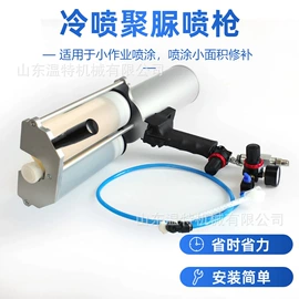 挖掘机械;割草机;装载机械