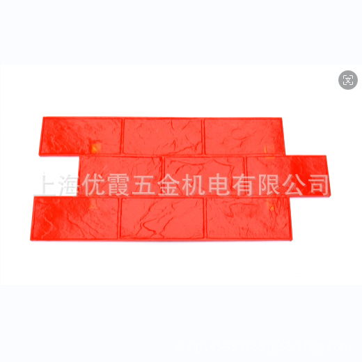 上海厂家水泥压花地坪模具#彩色混凝土增城压花地面#艺术地坪材料