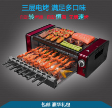 �Ԅ����D늿����C�����t�Ӽ����҃ȿ���o���濾���׼t��늟����t