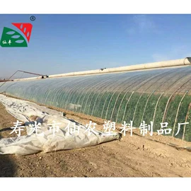 农用薄膜;温室、大棚;绳索、扎带