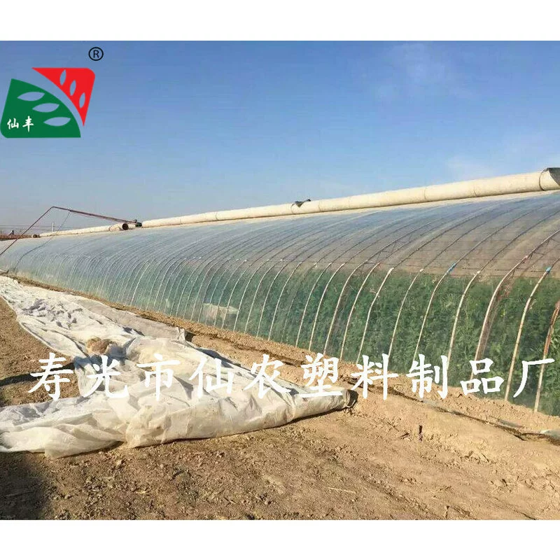 Мембрана для производителей теплиц поставляет высококачественную кристаллическую пленку PO, высокую светопроницаемость, антивозрастные, противотуманные капли потока.