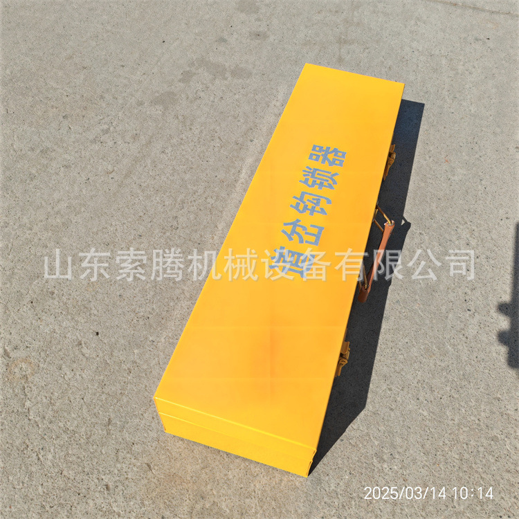 25314于文彦钩锁器盒子标价65元不含运费 (8).jpg