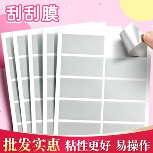 ���͹ιο��T��DIY���N���|�ι�Ĥ�D�Ӻù���ĥ�������l��ճ��Ĥ