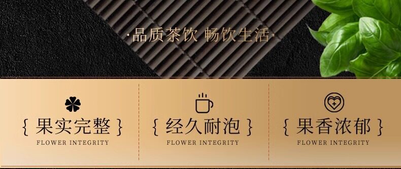 Dried Mulberry Fruit Sang Shen Zi 1500g Xinjiang Black Mulberries for Tea Wine and Snacking overview