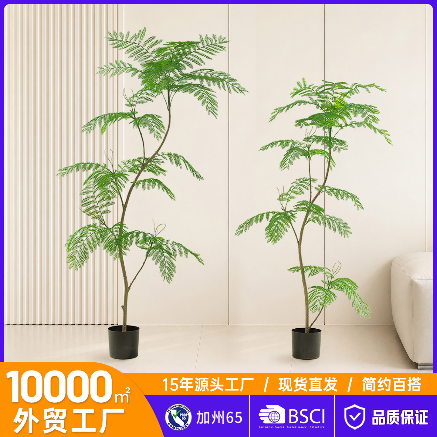 Planta verde artificial flor azul chino Zen planta biónica árbol artificial bonsai interior sala de estar decoración árbol artificial