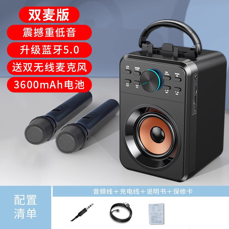 蓝牙音箱广场舞大音量家用重低音炮户外k歌音响便携式播放器|undefined