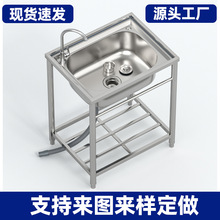 ���P䓲��b�A�_����ϴ���蹤��̨�p�ӏN��ϴ���ϴ�˲���O�����l