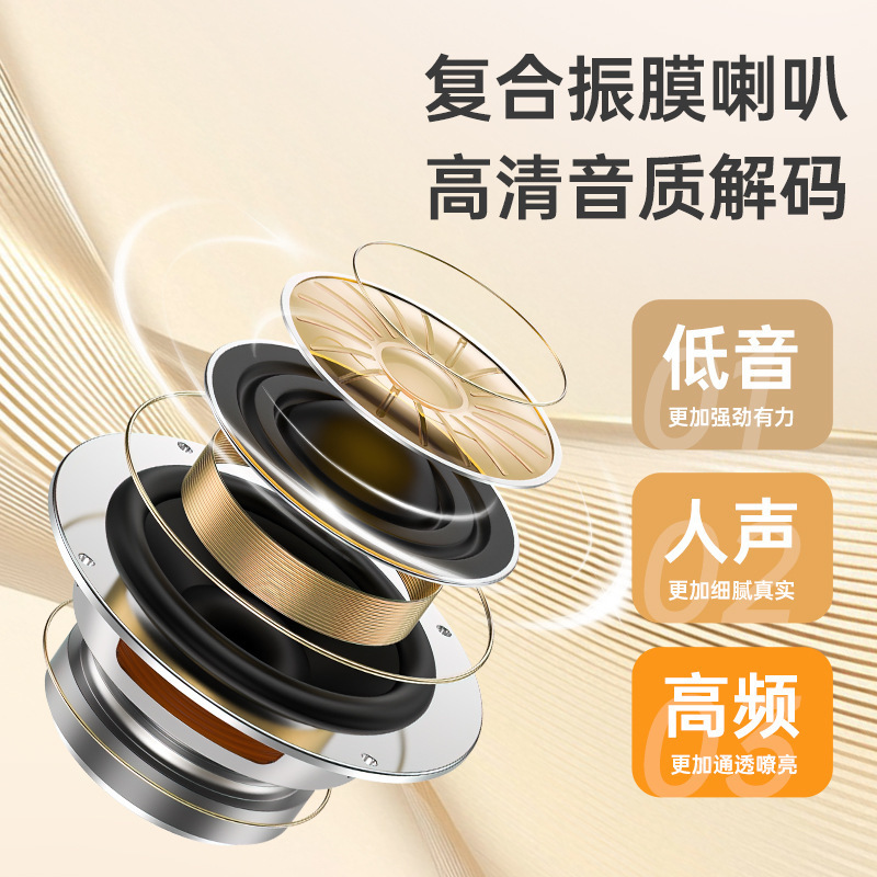 跨境热卖RGB发光M3头戴式蓝牙耳机高颜电竞游戏音乐无线有线通用|undefined
