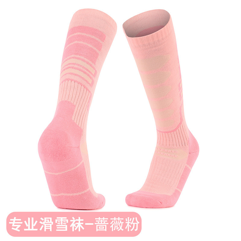 �ﶬ�Ӻ���Ůͬ�ѩ�������ů��Ͳ�˶��౬�����ѩ����