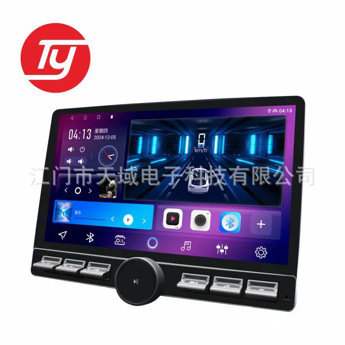 Взрывной полноэкранный экран высокого уровня с автомобильной клавишей пианино