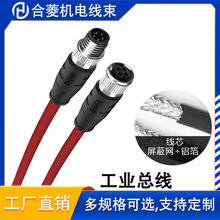 Profinet���I��̫�W�� 4*22AWG��RJ45����ˮ���^ �A�Tʽ���I����