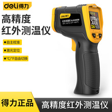 �t�⾀�y�؃xDL333380 333480B 333600Bˮ�غ決�y�ؘ����I��