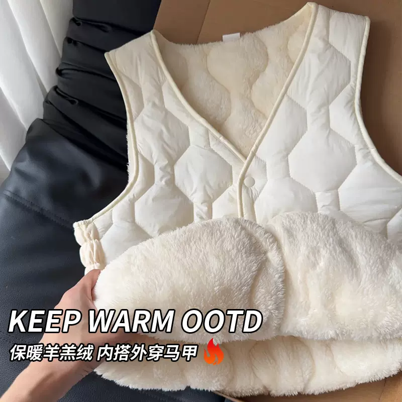 K1993小红书爆款羊羔绒马甲女秋冬加绒保暖短款背心外穿内搭马夹