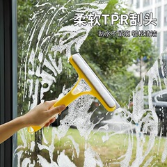 玻璃刮水器一體式帶噴頭水壺多功能家用硅膠刮噴霧窗刷車窗玻璃擦