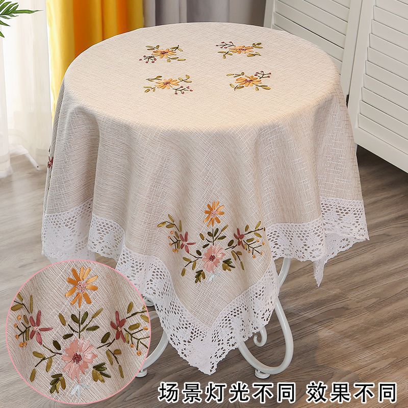 카페 페르시아 꽃