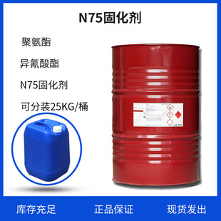 ���M��N75�̻������S׃�۰����T��HDIӲ������ʿģ�����ԃ���..