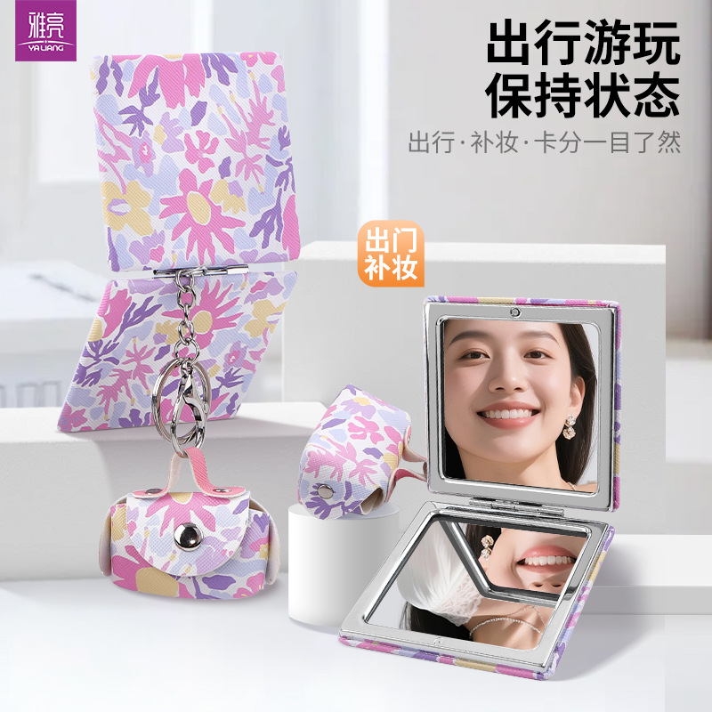 Espejo plegable cuadrado de dos caras más bolsa de cambio colgante conjunto de bolsa colgante espejo llavero para dibujo personalizado impresión de patrón de cruz