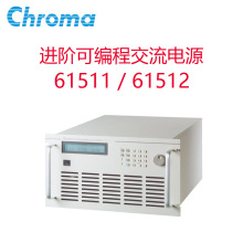 Chromaï61511/61512MAɾ̽Դ MODEL61500ϵ