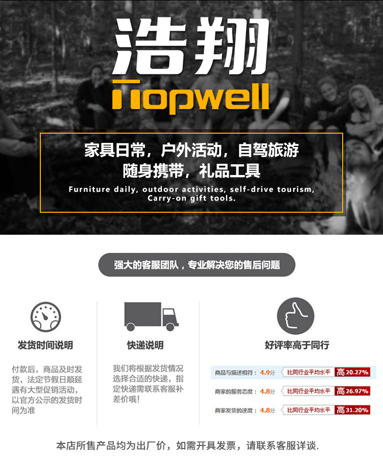 微信图片_20230609173051