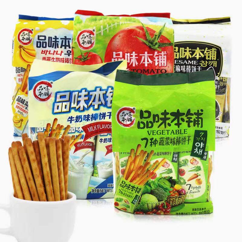 Taste shop stick finger biscuit Taiwan Flavor Baby Children's grinding stick adult biscuit 192g * 12 bags