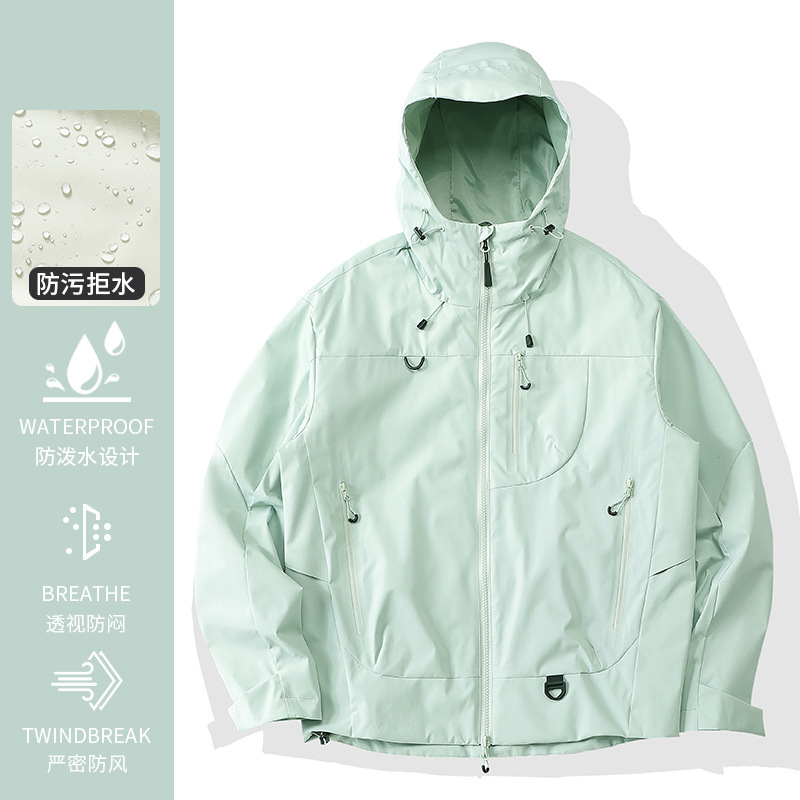 硬壳冲锋衣女2025新款春秋户外登山服三合一小个子巨好看外套|undefined