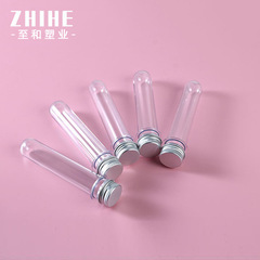現物PETアルミ蓋データ線試験管瓶40ml透明マスク管精華化粧品分装胚管瓶