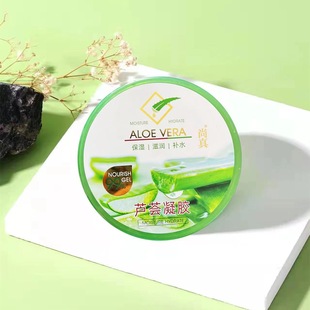 Wholesale Shangzhen aloe gel hydrating moisturizing moisturizing firming light acne marks fine lines pore repair one-piece delivery