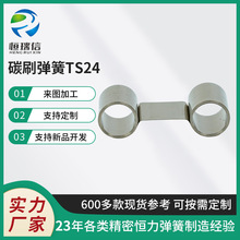 TS24̼ˢ���ɐa������ ���� ���P䓏����R�_̼ˢ�l�l���ɏS�����l
