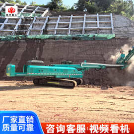 履带式高举升护坡钻机锚固边坡支护道路横向深基坑全地形适用
