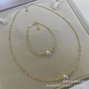 18K Gold high quality Natural Freshwater Pearl Bracelet Necklace suit 8-9MM Round Light Elegant All-match