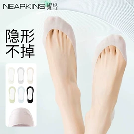 运动休闲棉袜;美腿袜压力袜;船袜、隐形袜