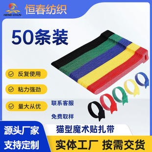 �����ռ{�������@����ħ�g����X��������������ճ������ħ�g�N