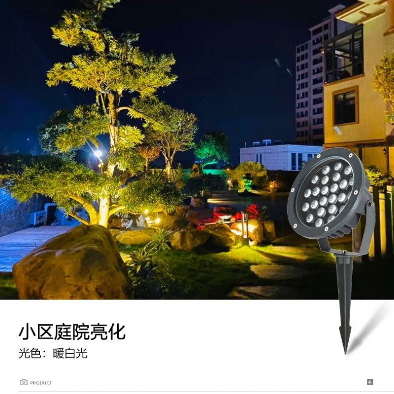 According to tree lights LED outdoors Cast light Plug lights gardens outdoor Scenery Lawn Courtyard One piece On behalf of