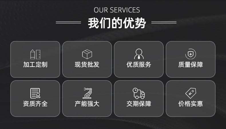 电竞椅_11